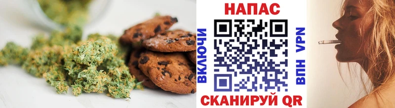 Еда ТГК марихуана  купить наркоту  МЕГА ссылки  Дрезна 