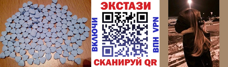mega ONION  закладки  Дрезна  Ecstasy TESLA 