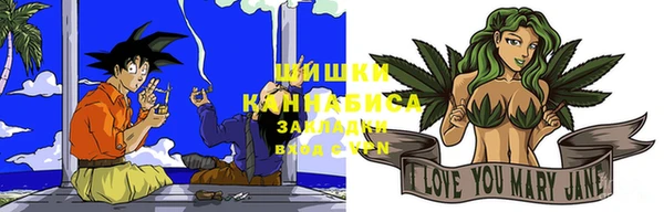 бутик Абдулино