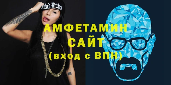 меф Абаза