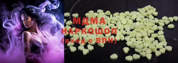 шишки Алзамай