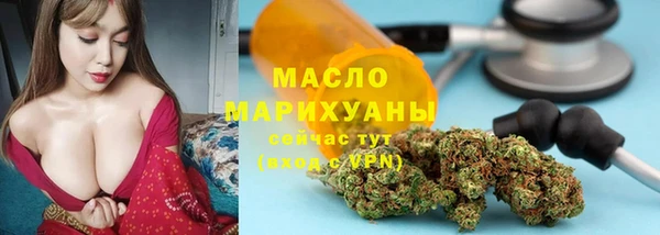 марки lsd Алексеевка