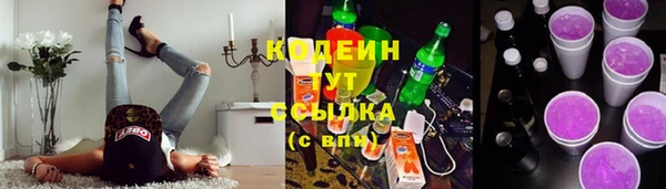 меф Абаза