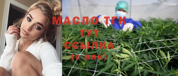 меф Абаза