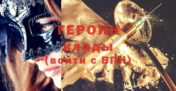 меф Абаза